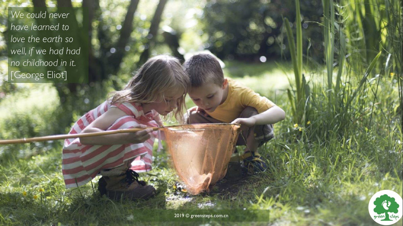 two children nature playing